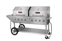 SRBQ-60 Full Stainless Steel Outdoor Gas Grills